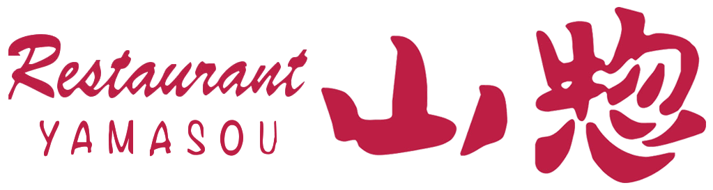 デミグラスソースを使った洋食料理、季節のコース料理。東京都荒川区 レストラン 山惣(やまそう)